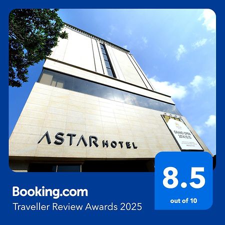 Astar Hotel Чеджу Екстериор снимка