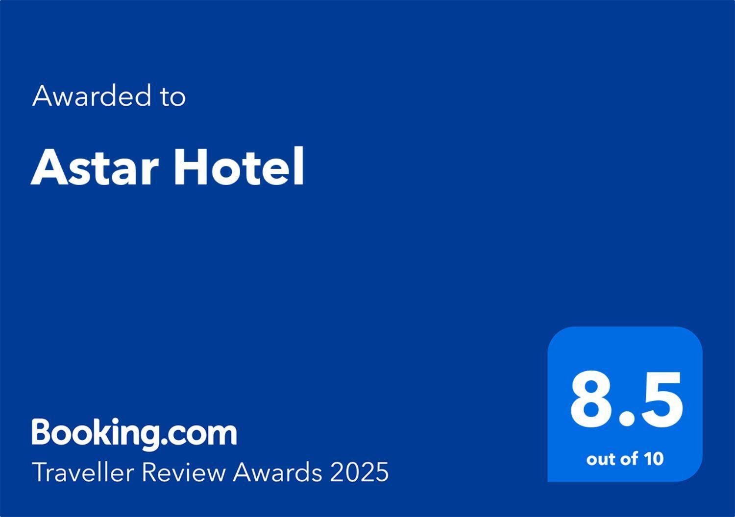 Astar Hotel Чеджу Екстериор снимка